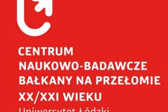 logo Centrum Bałkany